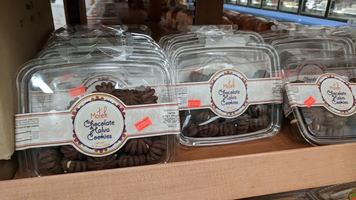 Bake + Brew – bakery in Wembley, London